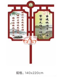 荆州灯杆旗